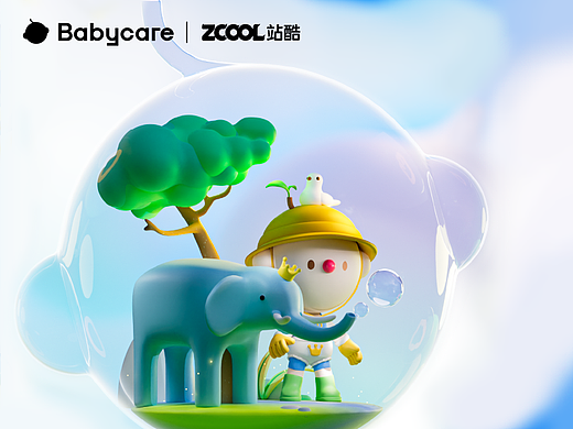 【Babycare】小小的梦想