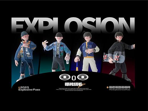 爆炸绒毛  The  Explosive Fuzz