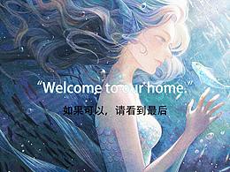 "Save us……please……”