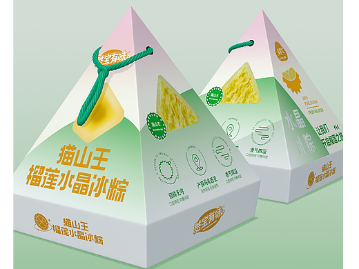 原创包装设计丨粽子包装设计，礼盒包装设计，包装设计