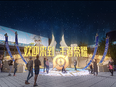 一些零散的互联网线下活动片段