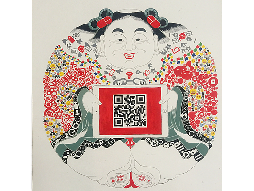新·一团和气（个人主页-ZNjM0MTA0MzY=） - 艺术插画 - 站酷设计师顾的原创素材 - 站酷ZCOOL