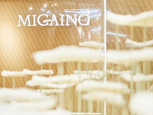 22冬季订货会视觉设计整合