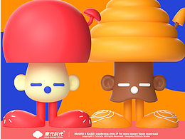 摩元时代时尚购物中心 | IP设计