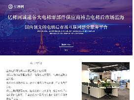 推广页面（个人主页-ZNjQxMjU1MTI=） - 软件界面 - 站酷设计师Yoko哩原创素材 - 站酷ZCOOL