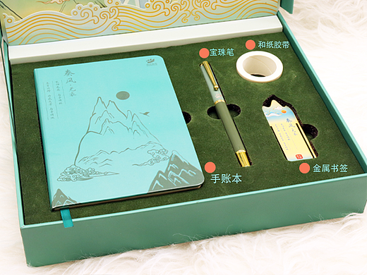 秦风无衣系列产品