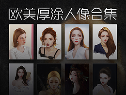 作品