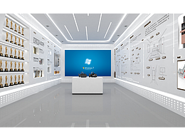 中建地產(chǎn)品牌墻