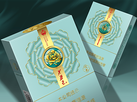 芙蓉王（綻放）設(shè)計(jì)（個(gè)人主頁(yè)-ZNjgxODk5NzI=） - 包裝 - 站酷設(shè)計(jì)師屈新明包裝設(shè)計(jì)原創(chuàng)素材 - 站酷ZCOOL