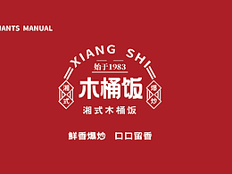 美团产品