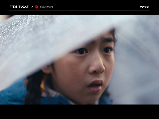 “手”护 - 浙江妇联2022妇女节宣传片
