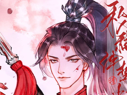 古风插画,将军血战沙场