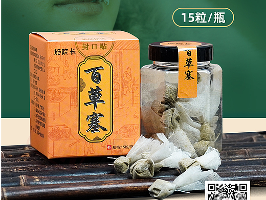 海报设计