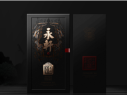 白酒