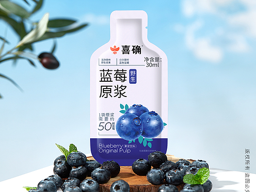 禾影 || 喜确无添加蓝莓原浆+黑芝麻丸