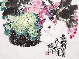 兔水墨画 31 - 40