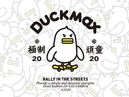 品牌设计
