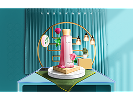 潤膚水場景搭建平面海報