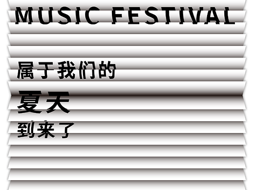 【第二十二天】（个人主页-ZNjMwNzMzMjQ=） - Logo - 站酷设计师哇咿呀嘻嘻原创素材 - 站酷ZCOOL