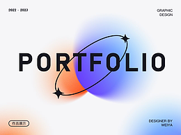 电商设计作品集