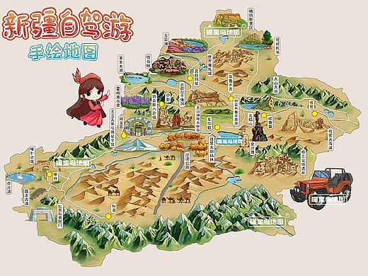 新疆自驾游手绘地图—喵星岛文创