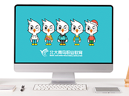 青鳥周邊-手機(jī)主題