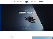 网页设计