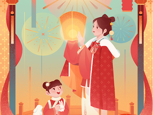 2023新年插画习作