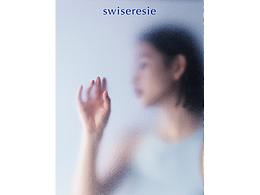 美妆护肤｜Swiseresie水吨吨面膜｜豹燥视觉