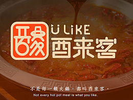 王二傻毕设