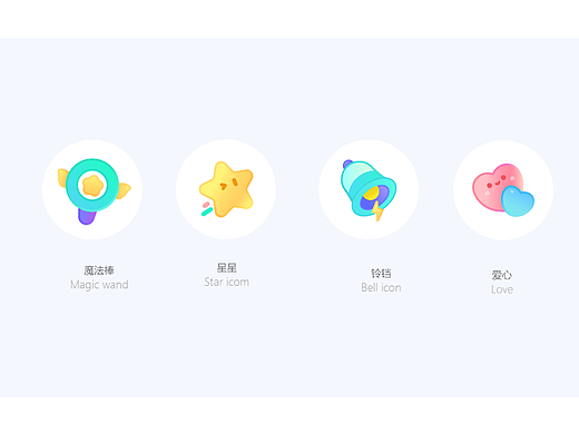 临摹三期