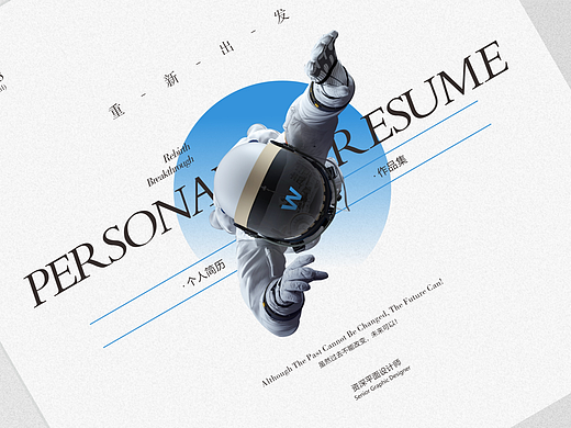 2022-2023年度作品合集