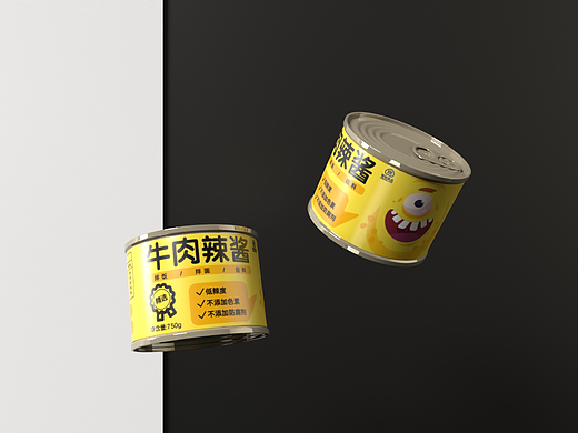 牛肉酱食品包装设计