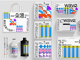 排版