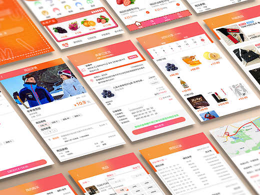 抖优米带货商城小程序（个人主页-ZNjAwMjg4Mjg=） - APP界面 - 站酷设计师ForestElk原创素材 - 站酷ZCOOL