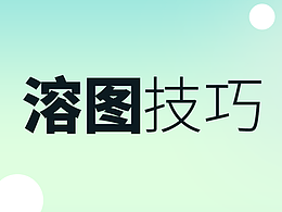 勋章设计