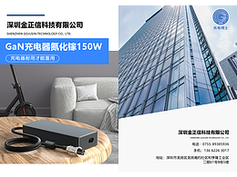 物料