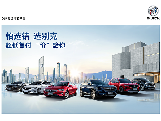 2023年主視覺（個(gè)人主頁(yè)-ZNjgwMzc0Njg=） - 宣傳物料 - 站酷設(shè)計(jì)師焦焦焦焦焦焦灬原創(chuàng)素材 - 站酷ZCOOL