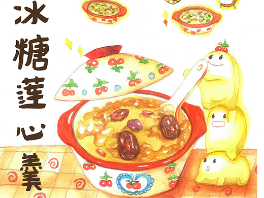 苏州美食水彩明信片