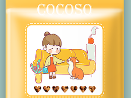 寵物零食帶包裝