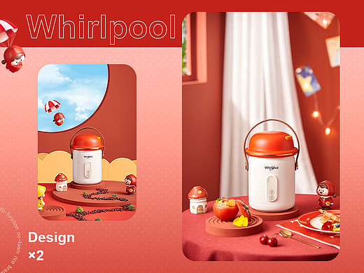 小家电摄影 | 电商详情页合集 ✖ whirlpool