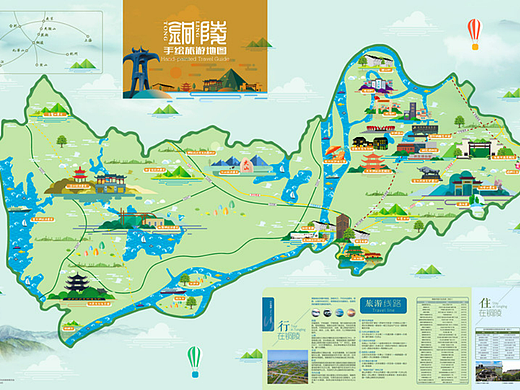中国古铜都——魅力安徽铜陵，铜陵城市手绘旅游地图