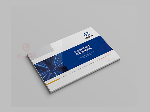 一希品牌设计--激光科技设备画册宣传册设计