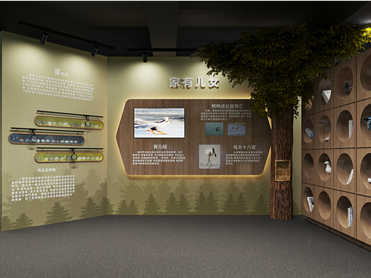 展厅、宣教中心、自然教室