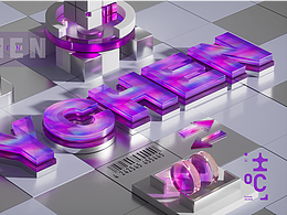 C4D | 建模与渲染作品