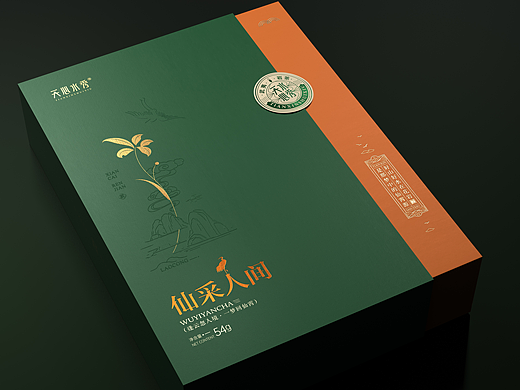仙采人间 | 简约高级感茶饮包装设计