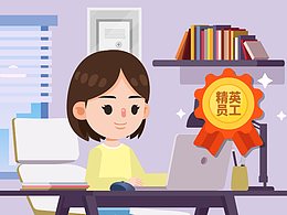 政务类MG动画制作-《“三期”女职工维权》