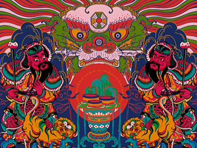 福满漳州城-漳州文创设计