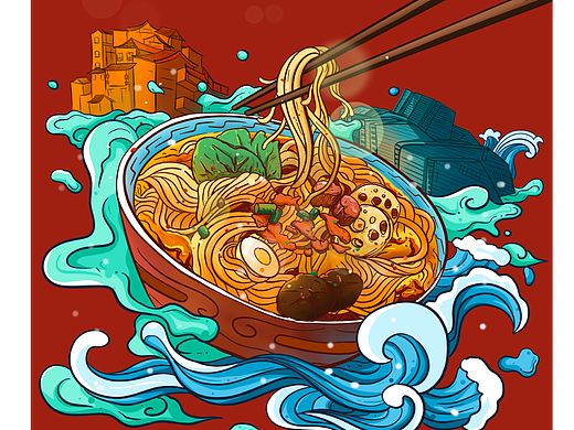 “随心所渝”国潮美食插画———重庆小面