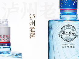 酒类 | 摄影 | 合集整理